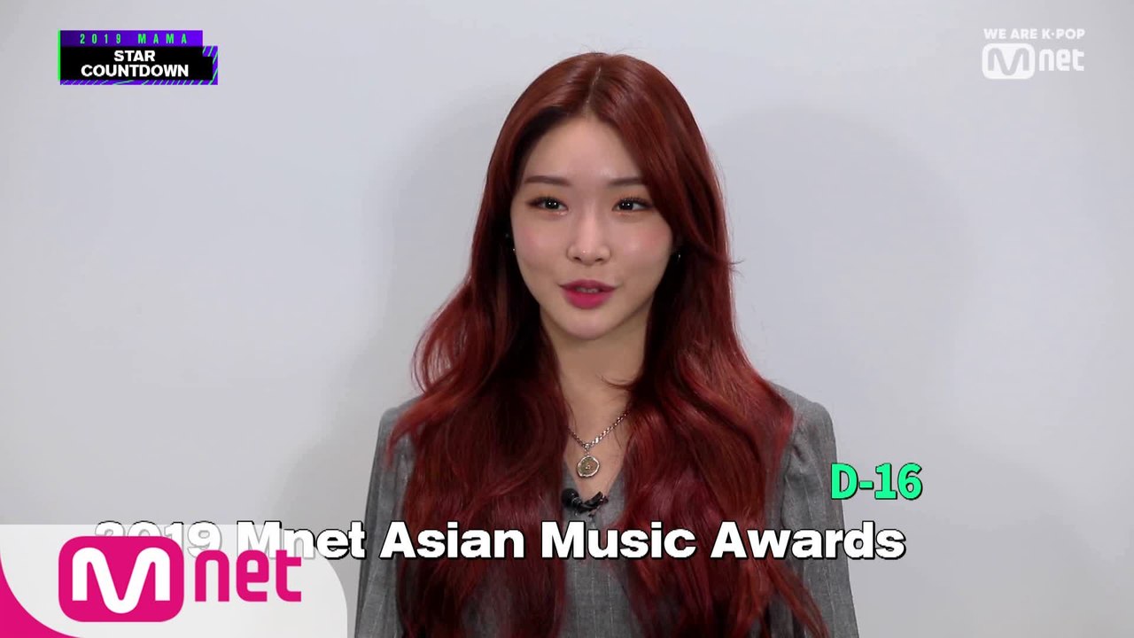 [2019 MAMA] Star Countdown D-16 by #CHUNGHA