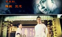 Thời Niên Thiếu Của Bao Thanh Thiên [2006] Tập 11