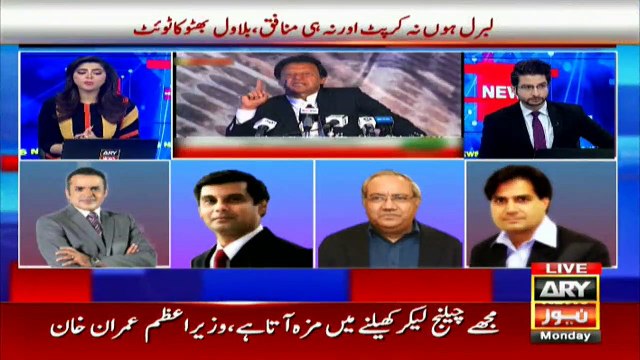 نواز شریف کو بیرون ملک سفر کی اجازت، وزارت داخلہ کا میمورنڈم جاری