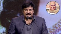 ANR National Awards 2019 : Mega Star Chiranjeevi Great speech @ ANR National Awards Function