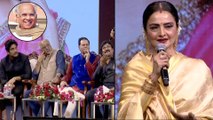 Bollywood Actress Rekha Excellent Speech @ ANR National Awards Function