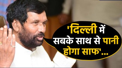 Loksabha में उठा Delhi के Polluted Water का Issue | वनइंडिया हिंदी