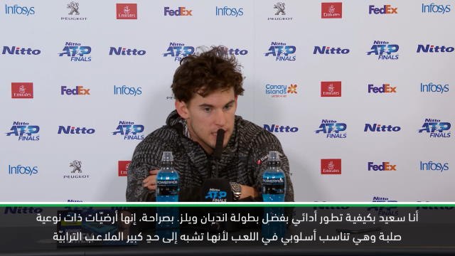 تنس: البطولة الختاميّة: ثيم سعيد بتقدّمه على الملاعب الصلبة رغم الهزيمة في النهائي