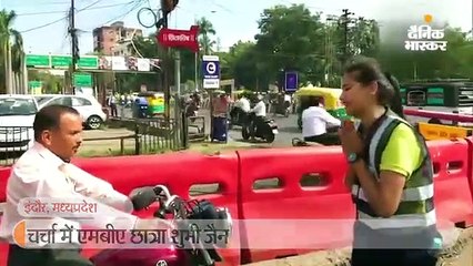 एमबीए छात्रा डांस के साथ संभाल रहीं ट्रैफिक