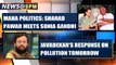 JAVADEKAR TO REPLY ON POLLUTION IN PARLIAMENT | KEJRIWAL ON ODD EVEN | LATEST NEWS AT 9 PM |OneIndia
