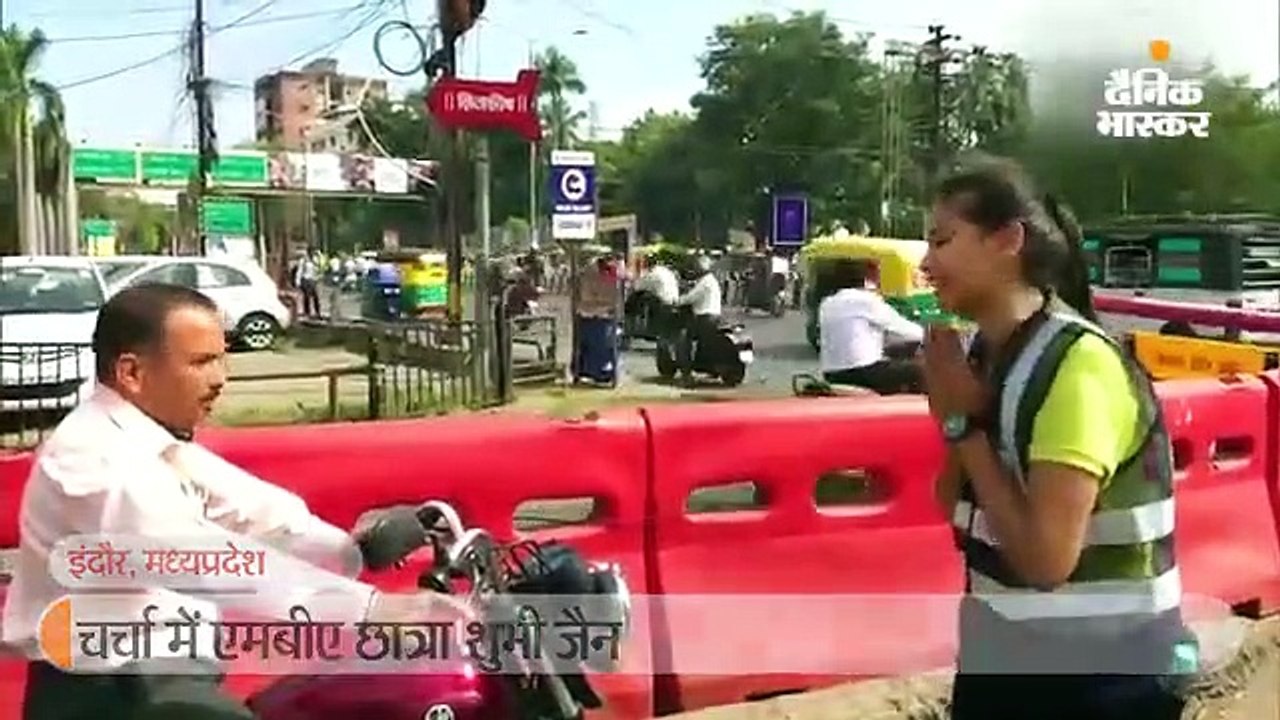 इंदौर: डांसिंग गर्ल शुभी चर्चा में, माइकल जैक्सन के जैसे मूव्स कर करती हैं ट्रैफिक कंट्रोल