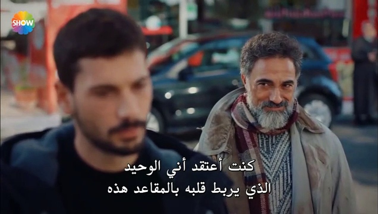 الحب يجعلنا نبكي الحلقة 11 الجزء 2