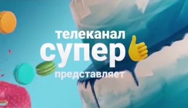 ИП Пирогова 2 сезон 18 серия 2019 Комедия