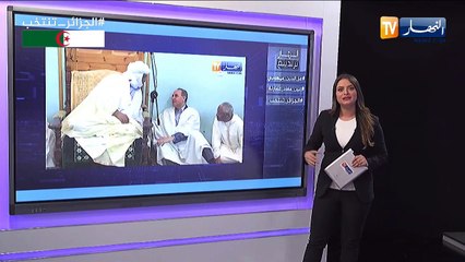 ترندينع النهار:  قناة النهار تتضامن مع الصحفي الفلسطيني عقب إصابته في العين