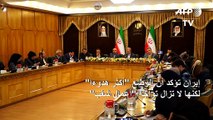 الوضع في ايران أكثر هدوءا رغم بعض 