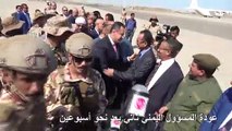 رئيس الحكومة اليمنية يعود إلى عدن بعد توقيع اتفاق مع الانفصاليين