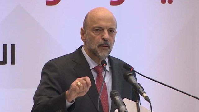 الحكومة الأردنية تعلن حزمة إجراءات اقتصادية لتخفيف الأعباء عن المواطنين