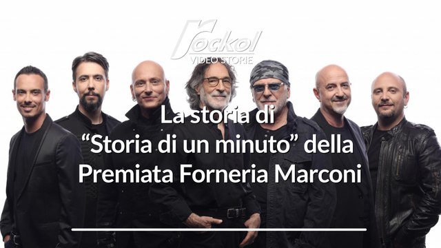 La storia di “Storia di un minuto” della Premiata Forneria Marconi