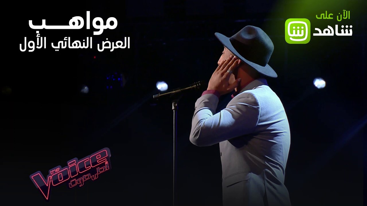 أصوات أشعلت مسرح The Voice من جديد واستحقت أحلى...
