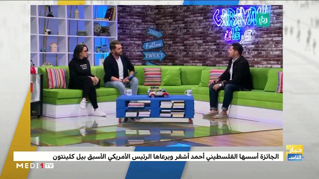 Hult Prize .. مسابقة دولية تعرف مشاركة طلبة مغاربة - 18/11/2019