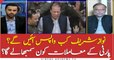 When Nawaz Sharif will return back to Pakistan?