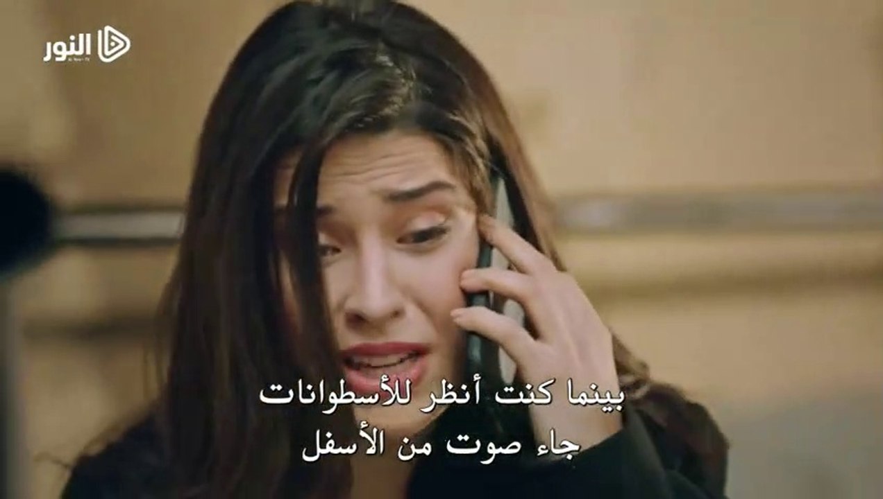 الحلقة 29 مسلسل الوصال مترجمة للعربية القسم الأول