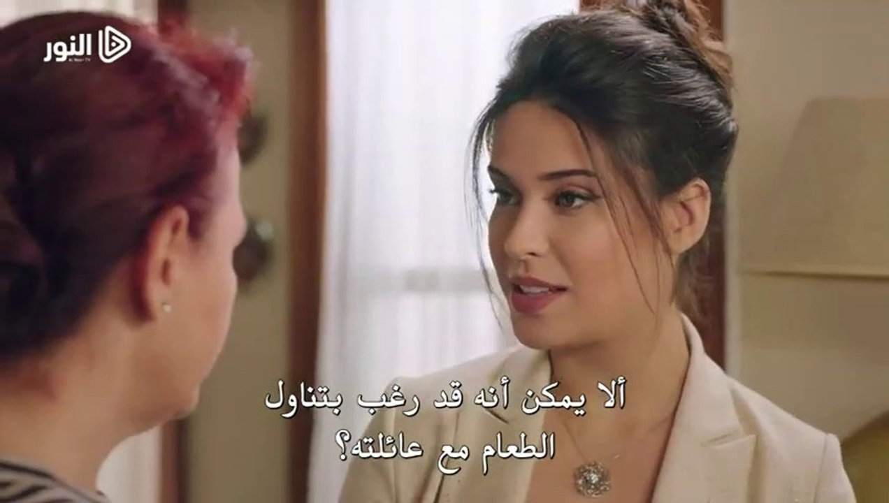 الحلقة 29 مسلسل الوصال مترجمة للعربية القسم الثاني