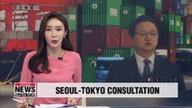 S. Korea's negotiator says he could utilize WTO Appellate Body if Seoul, Tokyo fail to find common ground