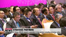 S. Korea, ASEAN grow as strategic partners for economic, cultural exchanges