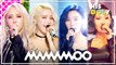 MAMAMOO Special ★Since 'Mr.Ambiguous' to 'HIP'★ (1h 30m Stage Compilation)