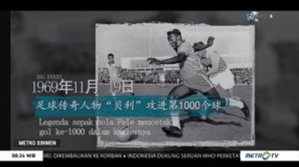 19 November dalam Sejarah