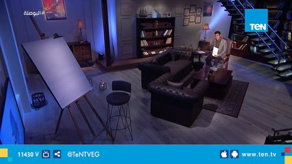 البوصلة- شروط قبول الحديث عند البخاري ومسلم والاختلافات بينهم .. حلقة كاملة.