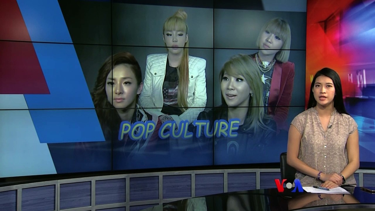 Pop Culture