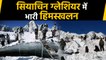 Siachen Glacier में भारी Avalanhce में 4 Soldiers शहीद, 2 लोगों की मौत | वनइंडिया