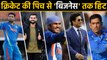 MS Dhoni, Virat Kohli, Sachin Tendulkar: 5 cricketer who are successful Businessman | वनइंडिया हिंदी