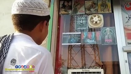 2 Gb Memory Card - True Story Changed My Life - With Urdu Subtitle