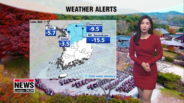 Cold snap to stay until Thursday, chilly all day