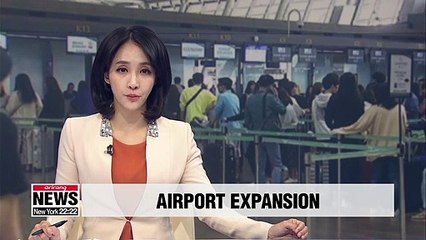S. Korea to invest $4.2 bil. to expand Incheon International Airport