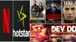 Web Series Addiction | Netflix | Amazon Prime | Hot Star
