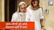 Jaya Bachchan Angry On Paparazzi At Manish Malhotra’s Residence
