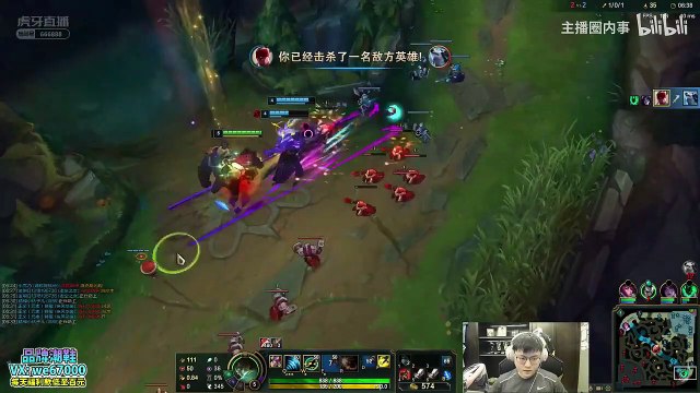 Uzi撞车微笑直接调侃：玩VN都不走位，会不会玩AD呀！