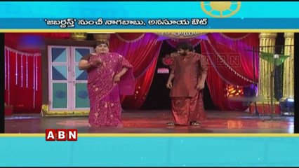 Nagababu And Anasuya To Quit Out Of Jabardasth Comedy Show | ABN Telugu