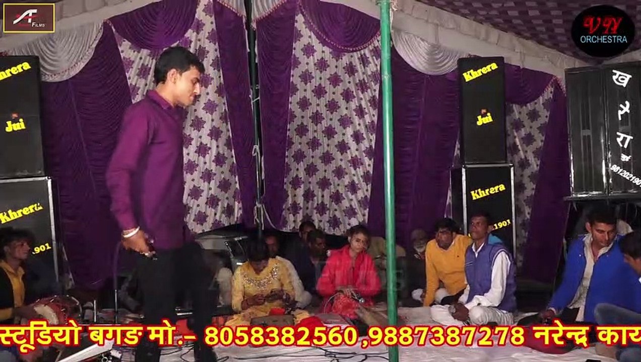 न्यू हरयाणवी #रागनी - #नरेन्द्र कादियान || Nare...