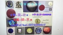 澳大利亚真实教育部认证[ 墨尔本大学毕业证]Q / 微2072299317雅思/托福/留学服务部认证 专业部门办理墨尔本大学高仿毕业证 修改成绩单GPA分数 真实教育部认证/大使馆公证/留信网认证University of Melbourne diploma