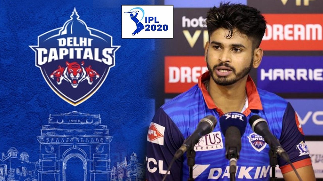IPL 2020 : Delhi Capitals Confirms That Shreyas...
