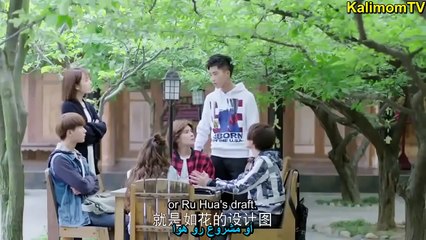 مرحبا يا زهرة مترجم بالعربية الحلق 22