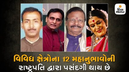 રાજ્યસભાનું ઐતિહાસિક 250મું સત્ર: જાણો ઉપલા ગૃહની 67 વર્ષની સફર