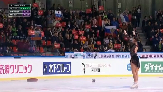IdF19 - Commentators mention Hanyu (RAI ITA)