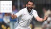#ICCTestRankings : Mohammad Shami Enters Into No 7 Of ICC Test Rankings For Bowlers || Oneindia