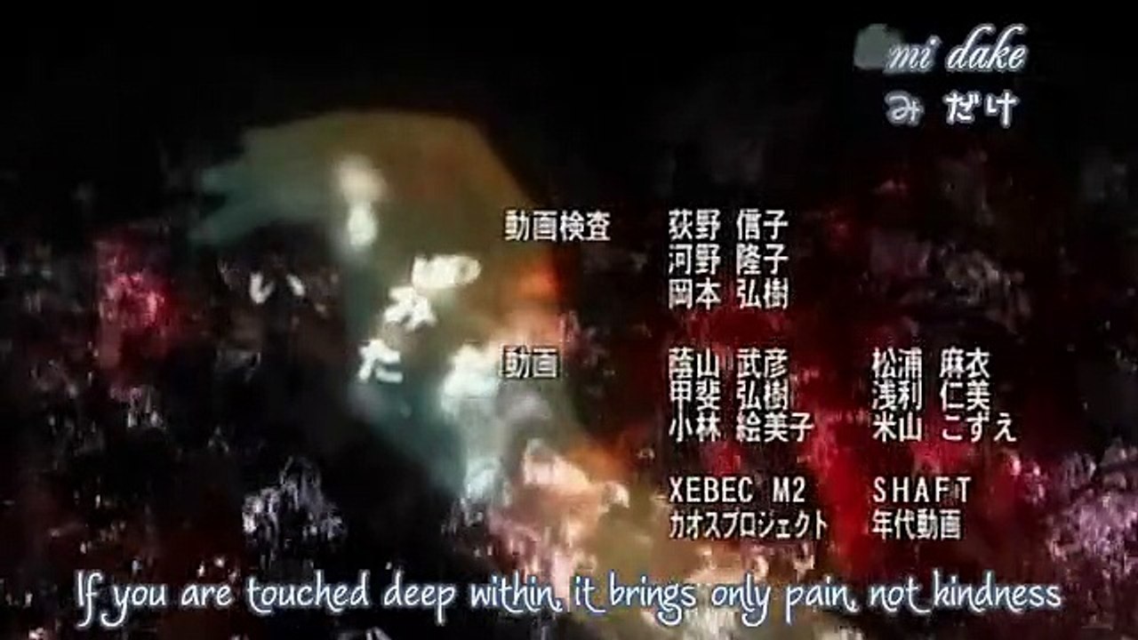loveless E 6 ENG Sub