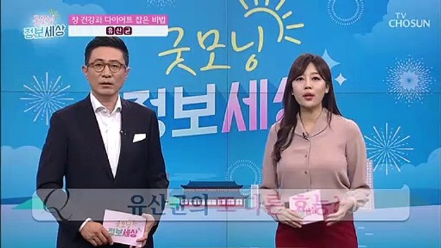 너무 많은 유산균 종류, 나에게 맞는 ※유산균 선택법※
