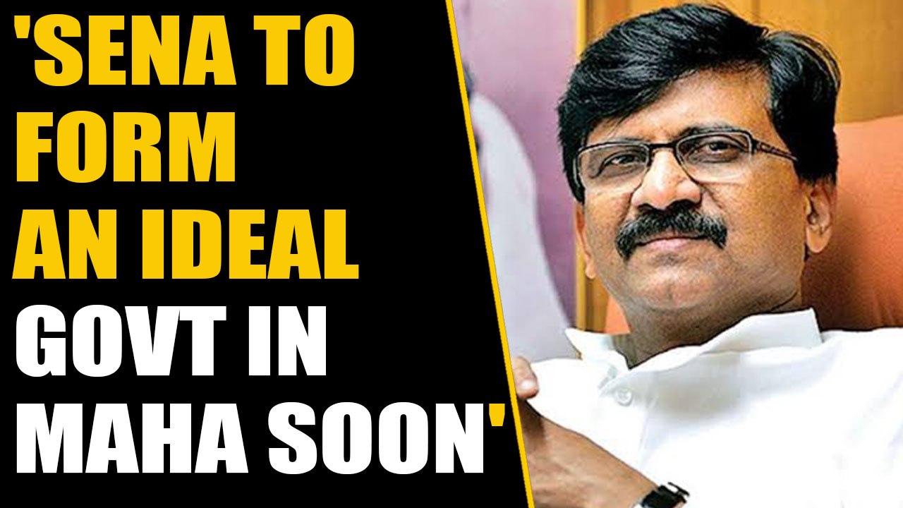 Sanjay Raut says Sena will form a strong, stable & best govt in Maharashtra | OneIndia News