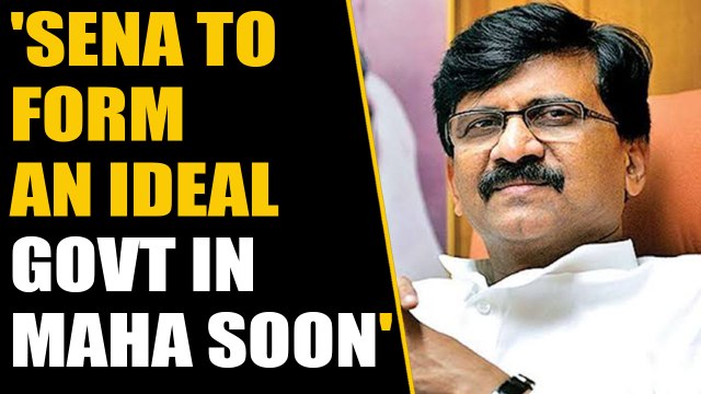 Sanjay Raut says Sena will form a strong, stable & best govt in Maharashtra | OneIndia News