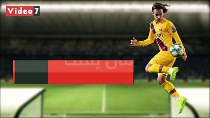 شاهد فى دقيقة.. جريزمان يقتحم قائمة أساطير فرنسا