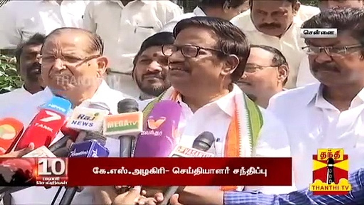 சென்னை மேயர் பதவிக்கு உதயநிதி போட்டியா...? காங்கிரஸ் நிலைப்பாடு என்ன..?  கே.எஸ்.அழகிரி விளக்கம்